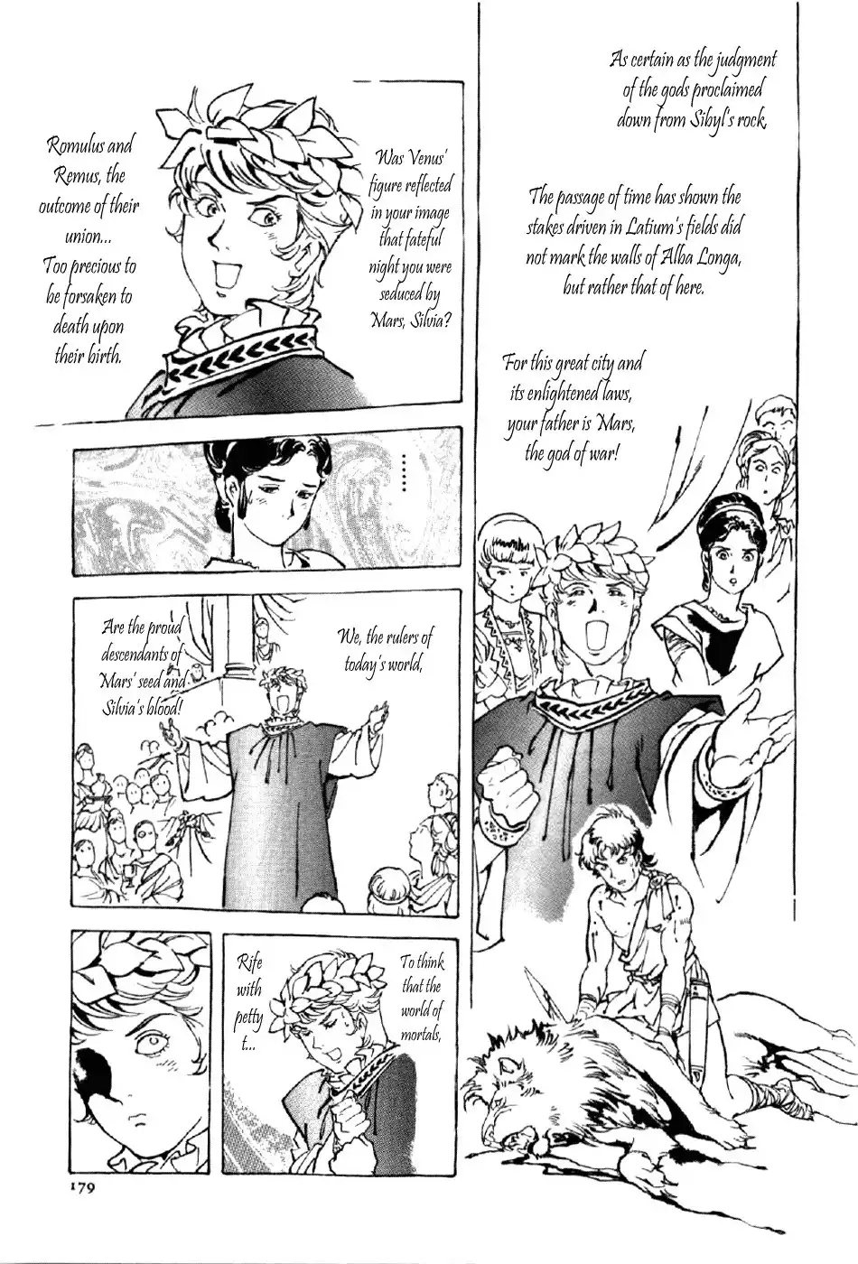 Waga Na wa Nero Chapter 6 23
